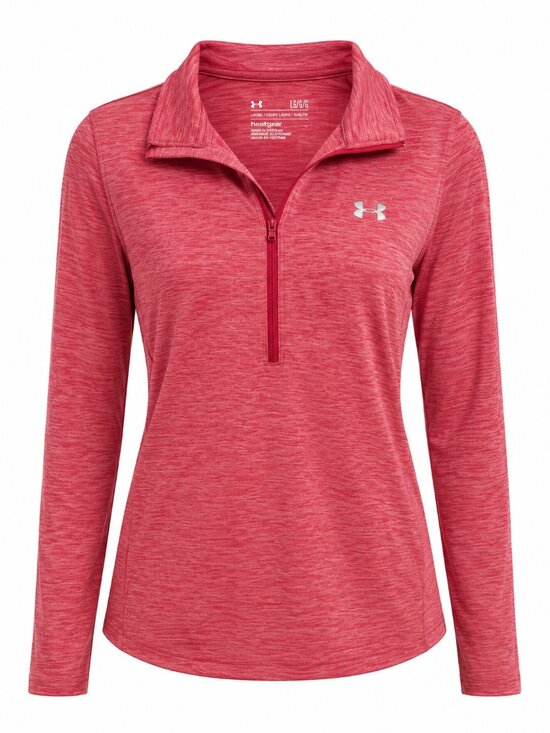 Under Armour Tops - Under Armour Pink Heathered Half Zip Athletic Top L